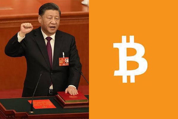 China Bitcoin